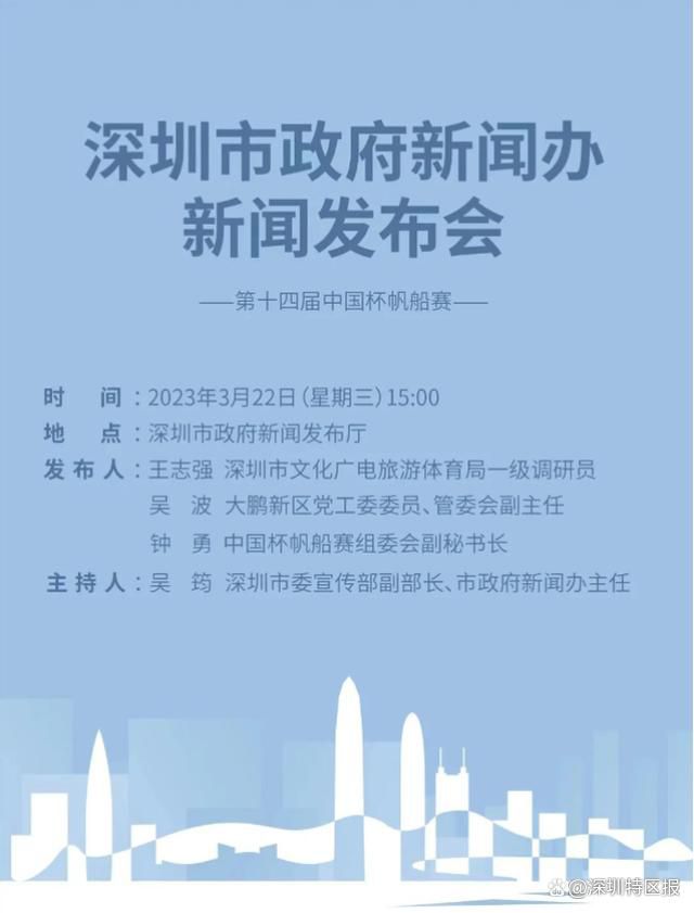 预告通过爷爷的独白串联起了两人相识相知的爱情轨迹，回忆起第一次见面、第一次聊天，爷爷对所有的细节都还记忆犹新